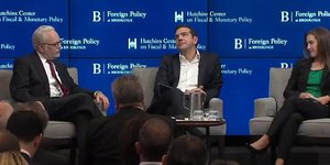 Ο κ. Τσίπρας στο Ινστιτούτο Brookings