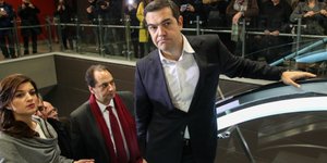 Οι κ. Τσίπρας