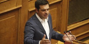 Φωτογραφία: EUROKINISSI/ ΓΙΩΡΓΟΣ ΚΟΝΤΑΡΙΝΗΣ