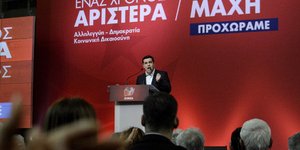 (EUROKINISSI/ ΓΙΩΡΓΟΣ ΖΑΧΟΣ)