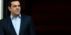 Ο Αλέξης Τσίπρας (Φωτογραφία: EUROKINISSI/ΤΑΤΙΑΝΑ ΜΠΟΛΑΡΗ)