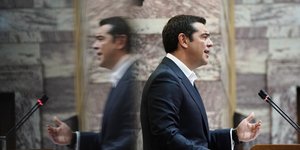 Αλέξης Τσίπρας