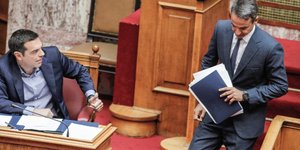 Φωτογραφία: EUROKINISSI/ΓΙΩΡΓΟΣ ΚΟΝΤΑΡΙΝΗΣ