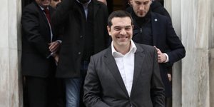 Αλέξης Τσίπρας
