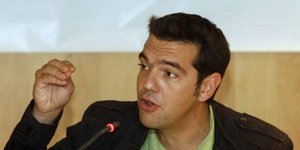 Αλέξης Τσίπρας