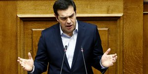 Φωτογραφία: Eurokinissi