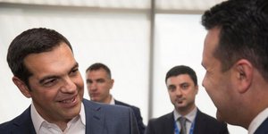 Αλέξης Τσίπρας