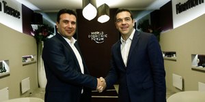 Τσίπρας-Ζάεφ/Φωτογραφία: Eurokinissi