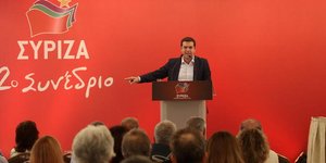 Φωτογραφία: EUROKINISSI/ ΤΑΤΙΑΝΑ ΜΠΟΛΑΡΗ