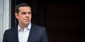 Αλέξης Τσίπρας