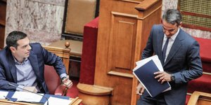 Φωτογραφία: Eurokinissi