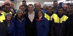 φωτογραφία: twitter.com/PrimeministerGR