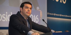 φωτογραφία αρχείου: eurokinissi 
