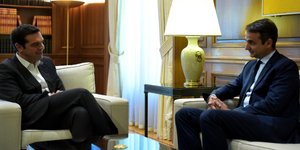 Φωτογραφία: Eurokinissi