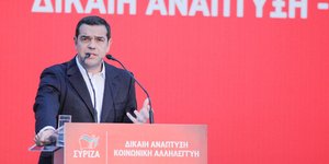 Ο Αλέξης Τσίπρας μιλά στην Κ.Ε. του ΣΥΡΙΖΑ -Φωτογραφία: EUROKINISSI/ΓΙΩΡΓΟΣ ΚΟΝΤΑΡΙΝΗΣ