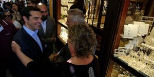Φωτογραφίες: ΓτΠ ANDREA BONETTI
