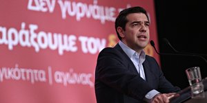 Φωτογραφία: Nikos Libertas / SOOC