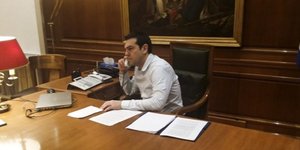 Φωτογραφία: ΜΕΣΑ ΚΟΙΝΩΝΙΚΗΣ ΔΙΚΤΥΩΣΗΣ FACEBOOK-TWITTER
