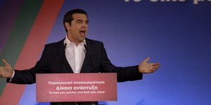 Φωτογραφία: Intimenews