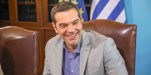 Αλέξης Τσίπρας