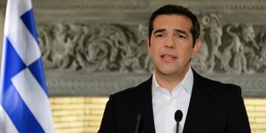 Αλέξης Τσίπρας