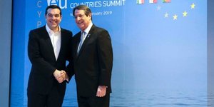 Φωτογραφία ΑΠΕ