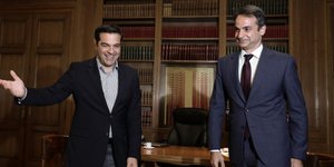 Φωτογραφία: Intimenews