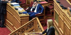 Φωτογραφία Εurokinissi