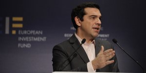Φωτογραφία αρχείου: EUROKINISSI/ΤΑΤΙΑΝΑ ΜΠΟΛΑΡΗ
