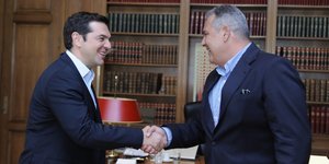 (Eurokinissi-ΜΠΟΛΑΡΗ ΤΑΤΙΑΝΑ )