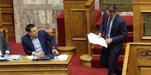 Φωτογραφία: Eurokinissi