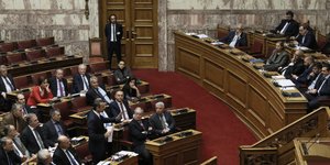 Φωτογραφία Intime News