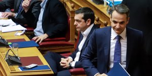 Φωτογραφία Eurokinissi