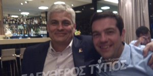 Ο Τσίπρας με αξιωματούχο της κυβέρνησης της Βενεζουέλας στη Μόσχα