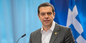 Φωτογραφία: Eurokinissi