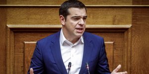 Αλέξης Τσίπρας