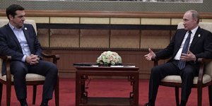 Φωτογραφία: Eurokinissi