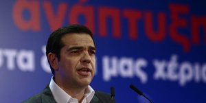 Ο Αλέξης Τσίπρας στη Ρόδο για το Αναπτυξιακό Συνέδριο/Φωτογραφία: IntimeNews