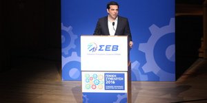 (Eurokinissi-ΖΩΝΤΑΝΟΣ ΑΛΕΞΑΝΔΡΟΣ)