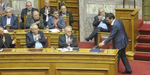 (EUROKINISSI/ ΓΙΩΡΓΟΣ ΝΙΚΟΛΑΪΔΗΣ)