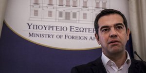 Σύσκεψη στο ΥΠΕΞ έχει συγκαλέσει ο Αλέξης Τσίπρας / Φωτογραφία: Εurokinissi