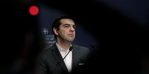Φωτογραφία: Intimenews/ΛΙΑΚΟΣ ΓΙΑΝΝΗΣ