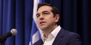 Φωτογραφία: Twitter/Prime Minister GR