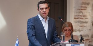 ΦΩΤΟΓΡΑΦΙΑ: INTIME NEWS /ΚΟΤΣΙΡΕΑΣ ΗΛΙΑΣ
