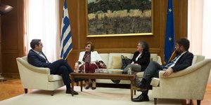 Φωτογραφία: PrimerMinister