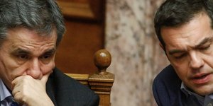 Φωτογραφία: Eurokinissi