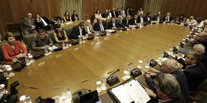 Φωτογραφία: Εurokinissi