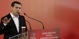 Φωτογραφία: Εurokinissi