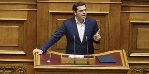 Φωτογραφία: Eurokinissi/Γιάννης Παναγόπουλος