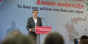 ΦΩΤΟΓΡΑΦΙΑ: EUROKINISSI /Γ.Τ. ΠΡΩΘΥΠΟΥΡΓΟΥ - ANDREA BONETTI